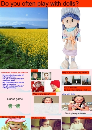六年级英语上册 Module 8 Unit 1 Do you often play with dolls课件外研版（三起）-外研版小学六年级上册英语课件
