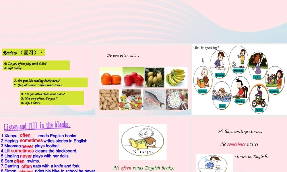 六年级英语上册 Module 8 Unit 2 I often go swimming 课件 外研版（三起）-外研版小学六年级上册英语课件