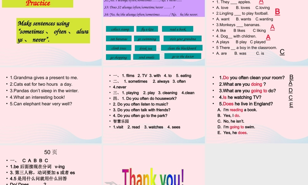 六年级英语上册 Module 8 Unit 2 I often go swimming 课件 外研版（三起）-外研版小学六年级上册英语课件