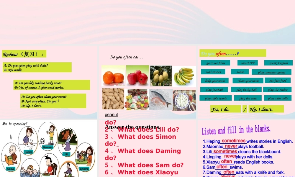 六年级英语上册 Module 8 Unit 2 I often go swimming课件 外研版（三起）-外研版小学六年级上册英语课件