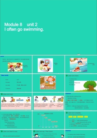 六年级英语上册 Module 8 Unit 2 I often go swimming课件+素材 外研版（三起）