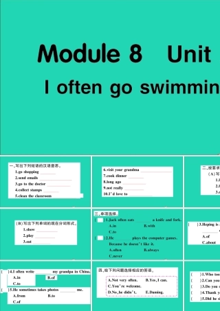 六年级英语上册 Module 8 Unit 2 I often go swimming作业课件 外研版（三起）-外研版小学六年级上册英语课件