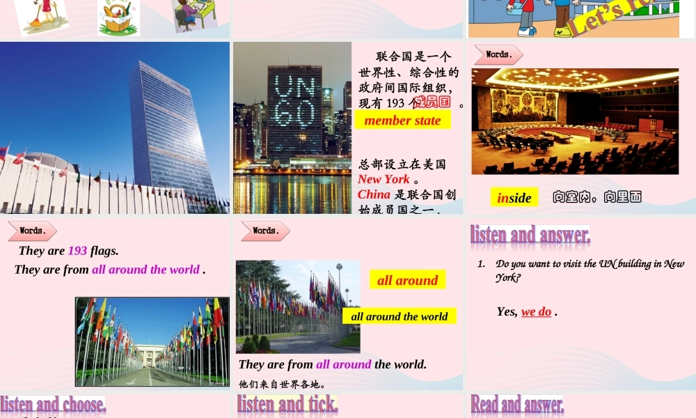 六年级英语上册 Module 9 Unit 1 Do you want to visit the UN building 课件 外研版（三起）-外研版小学六年级上册英语课件