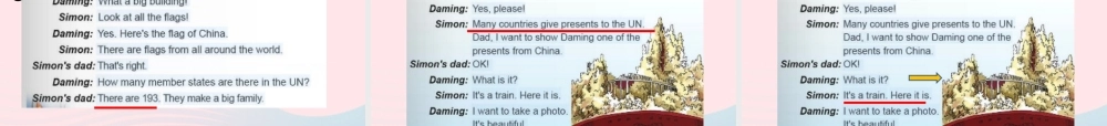 六年级英语上册 Module 9 Unit 1 Do you want to visit the UN building 课件 外研版（三起）-外研版小学六年级上册英语课件