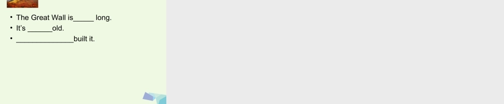 六年级英语上册 Unit 1 How long is the Great Wall课件 外研版（一起）-外研版小学六年级上册英语课件