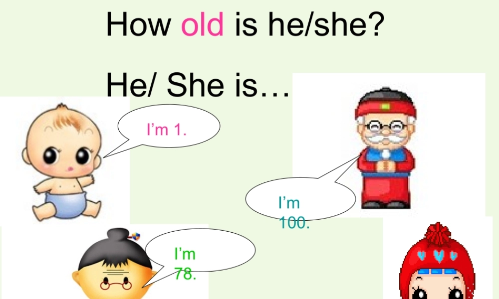 六年级英语上册 Unit 1 How long is the Great Wall课件1 外研版（一起）-外研版小学六年级上册英语课件