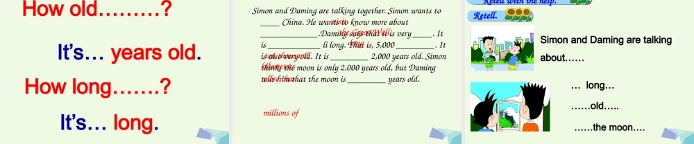 六年级英语上册 Unit 1 How long is the Great Wall课件1 外研版（一起）-外研版小学六年级上册英语课件