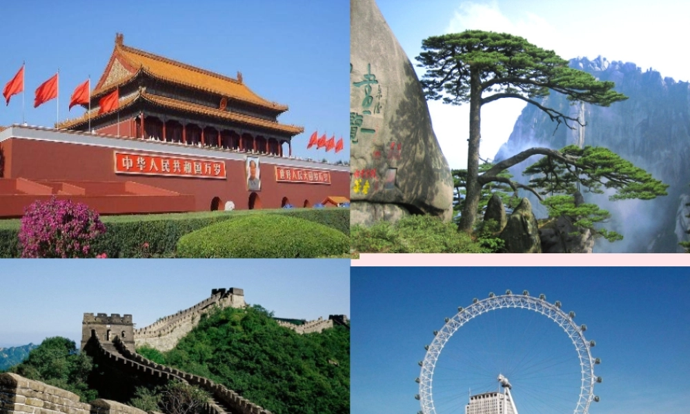 六年级英语上册 Module 9 Unit 1 Do you want to visit the UN building课件 外研版（三起）-外研版小学六年级上册英语课件