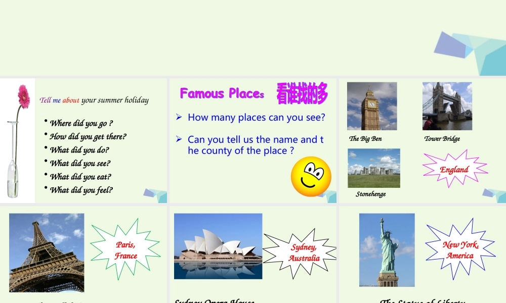 六年级英语上册 Unit 1 How long is the Great Wall课件2 外研版（一起）-外研版小学六年级上册英语课件