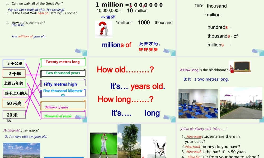 六年级英语上册 Unit 1 How long is the Great Wall课件2 外研版（一起）-外研版小学六年级上册英语课件