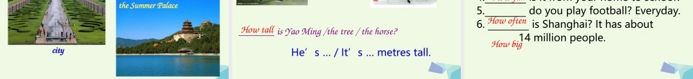 六年级英语上册 Unit 1 How long is the Great Wall课件2 外研版（一起）-外研版小学六年级上册英语课件