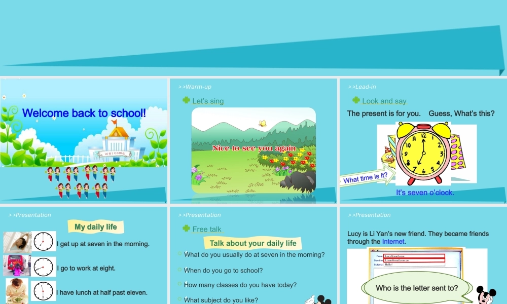 六年级英语上册 Unit 1 I go to school at 8：00（Lesson1）教学课件 人教精通版-人教版小学六年级上册英语课件