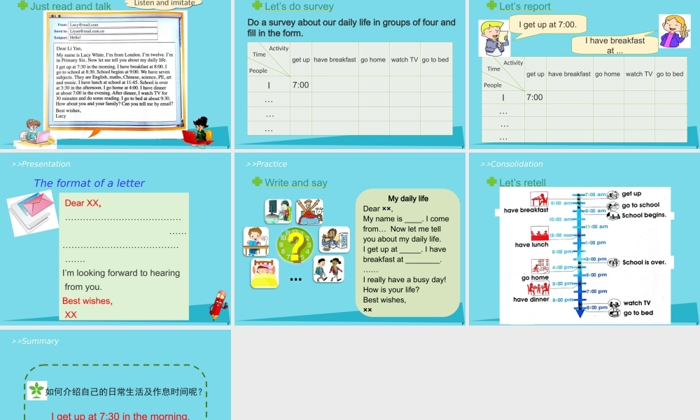 六年级英语上册 Unit 1 I go to school at 8：00（Lesson1）教学课件 人教精通版-人教版小学六年级上册英语课件