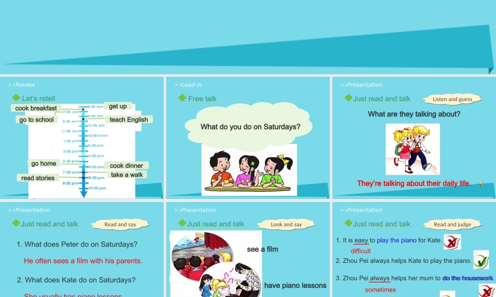 六年级英语上册 Unit 1 I go to school at 8：00（Lesson5）教学课件 人教精通版-人教版小学六年级上册英语课件