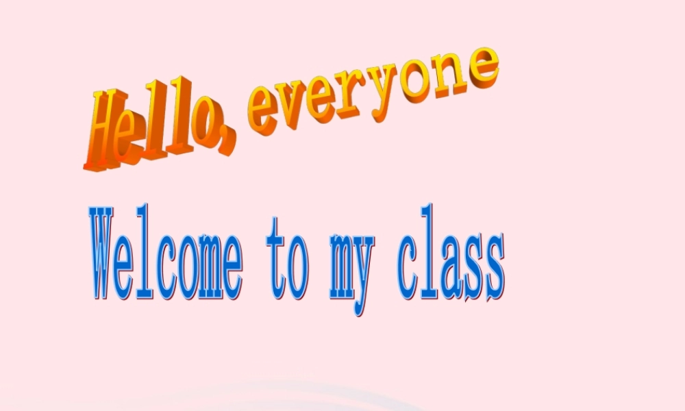 六年级英语上册 Module 9 Unit 2 I want to go to Shanghai 课件 外研版（三起）-外研版小学六年级上册英语课件