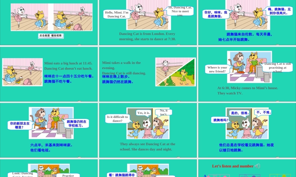 六年级英语上册 Unit 1 I go to school at 800 Revision课件+素材 人教精通版（三起）