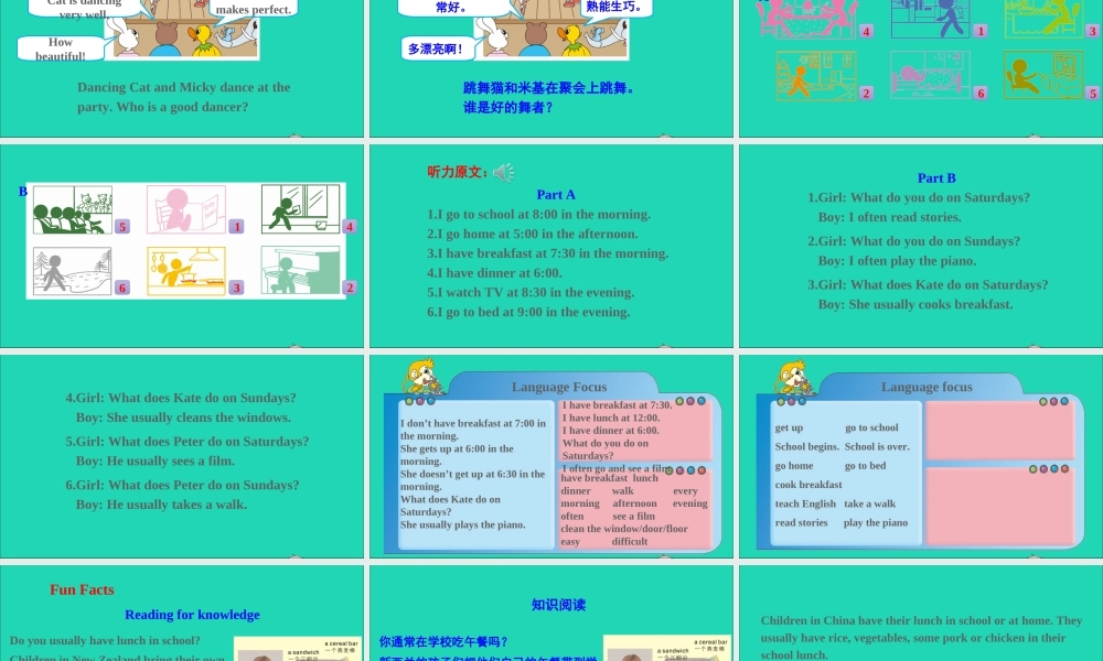 六年级英语上册 Unit 1 I go to school at 800 Revision课件+素材 人教精通版（三起）