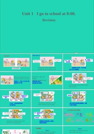 六年级英语上册 Unit 1 I go to school at 800 Revision课件+素材 人教精通版（三起）