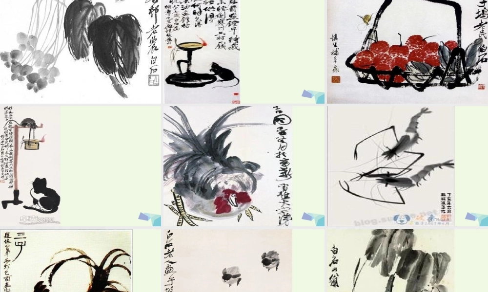 六年级语文上册 乡土画家课件 教科版-教科版小学六年级上册语文课件