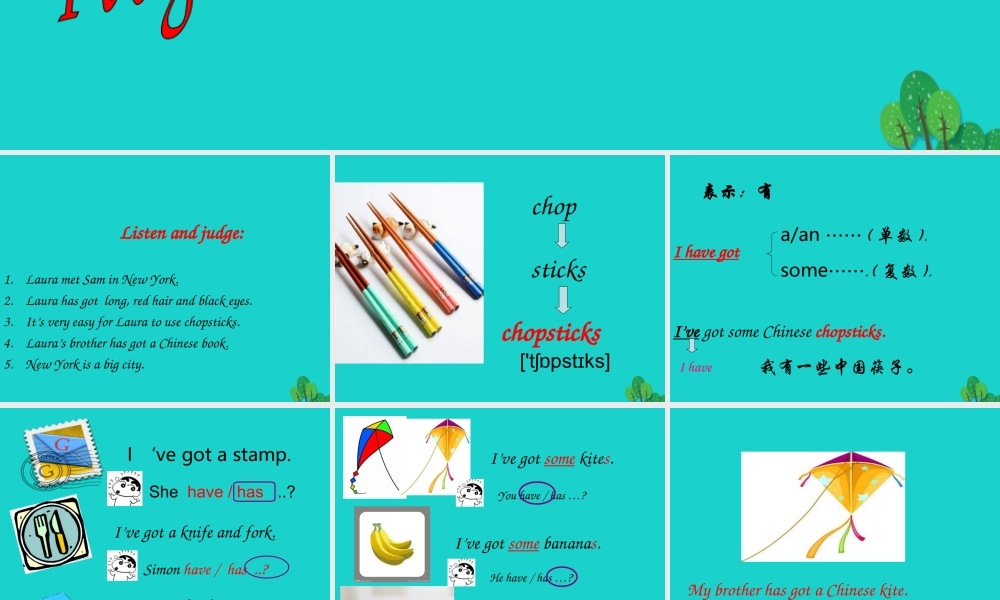 六年级英语上册 Unit 1 I’ve got some Chinese chopsticks课件 外研版（一起）-外研版小学六年级上册英语课件