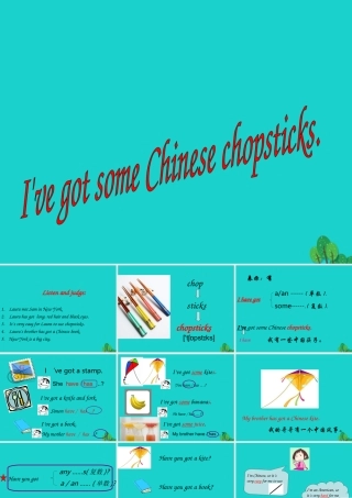 六年级英语上册 Unit 1 I’ve got some Chinese chopsticks课件 外研版（一起）-外研版小学六年级上册英语课件