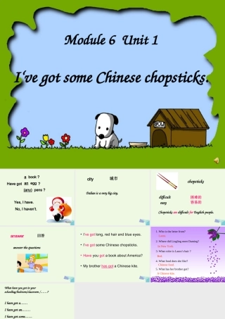 六年级英语上册 Unit 1 I’ve got some Chinese chopsticks课件3 外研版（一起）-外研版小学六年级上册英语课件