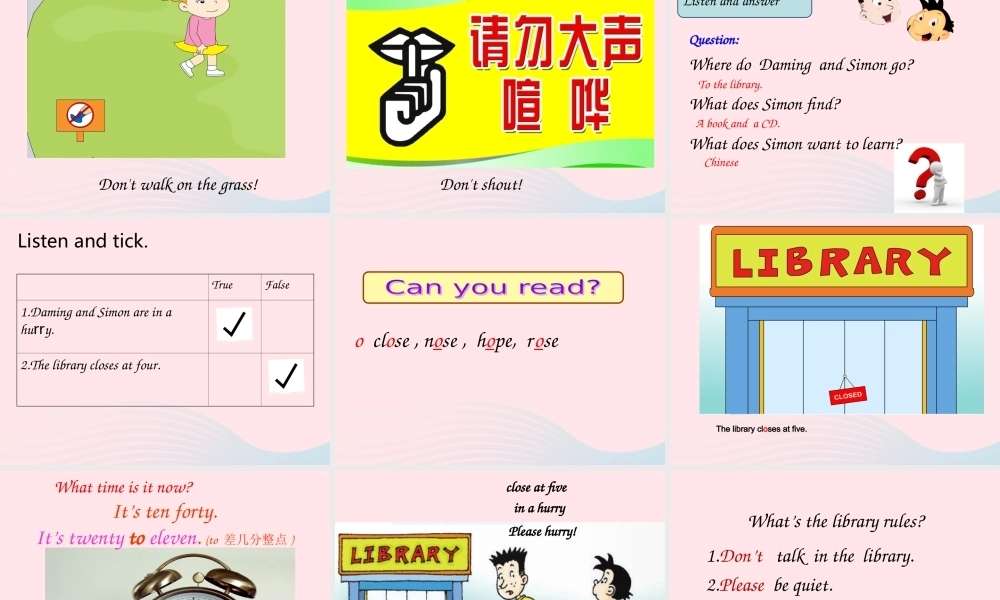 六年级英语上册 Module 10 Unit 1 Don't talk in the library 课件 外研版（三起）-外研版小学六年级上册英语课件