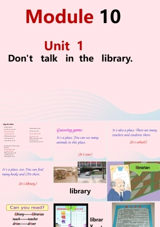 六年级英语上册 Module 10 Unit 1 Don't talk in the library 课件 外研版（三起）-外研版小学六年级上册英语课件