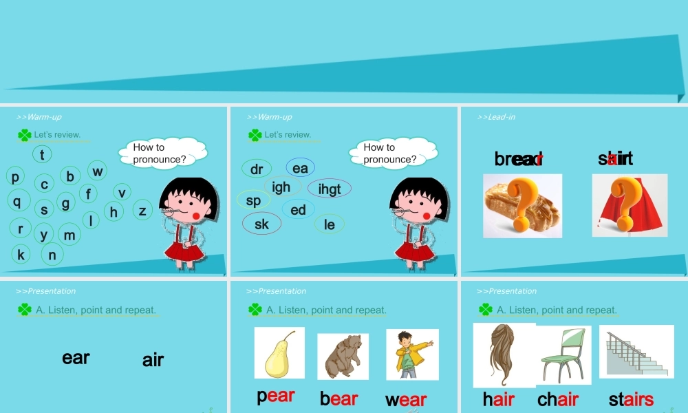 六年级英语上册 Unit 1 In China（Let’s Spell）课件 人教新起点-人教新起点小学六年级上册英语课件