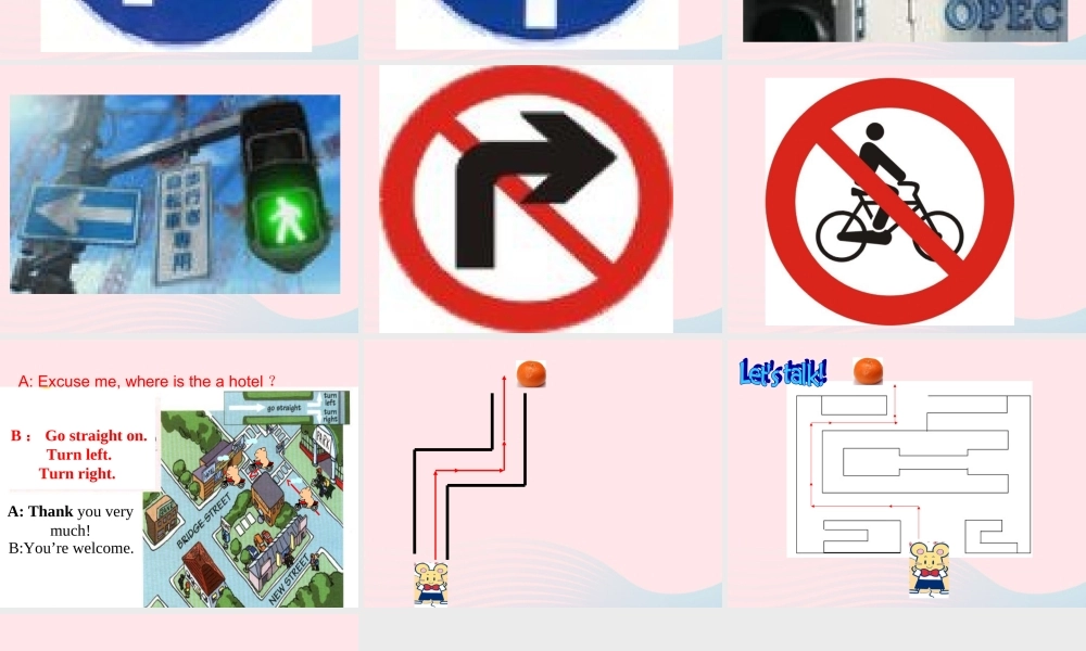 六年级英语上册 Module 10 Unit 2 Go straight on 课件 外研版（三起）-外研版小学六年级上册英语课件