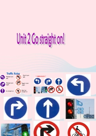 六年级英语上册 Module 10 Unit 2 Go straight on 课件 外研版（三起）-外研版小学六年级上册英语课件