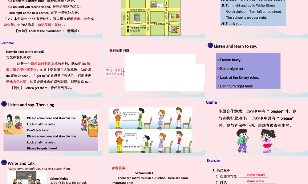 六年级英语上册 Module 10 Unit 2 Go straight on课件