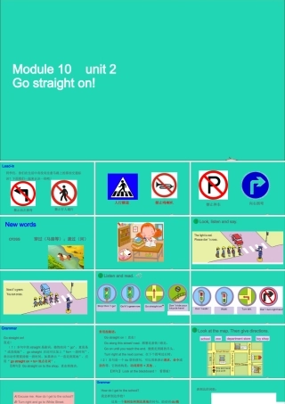 六年级英语上册 Module 10 Unit 2 Go straight on课件+素材 外研版（三起）