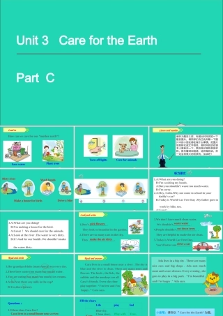 六年级英语上册 Unit 3 Care for the earth Part C课件+素材 陕旅版（三起）