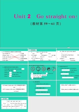 六年级英语上册 Module 10 Unit 2 Go straight on作业课件 外研版（三起）-外研版小学六年级上册英语课件