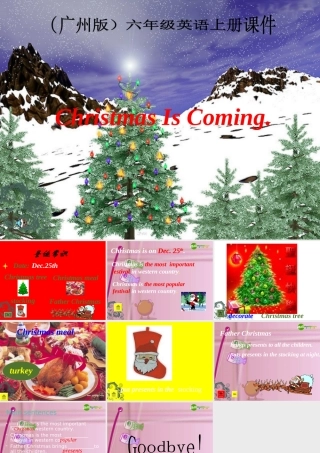 六年级英语上册 Moudle 6 Unit 16 万圣节课件 广州版