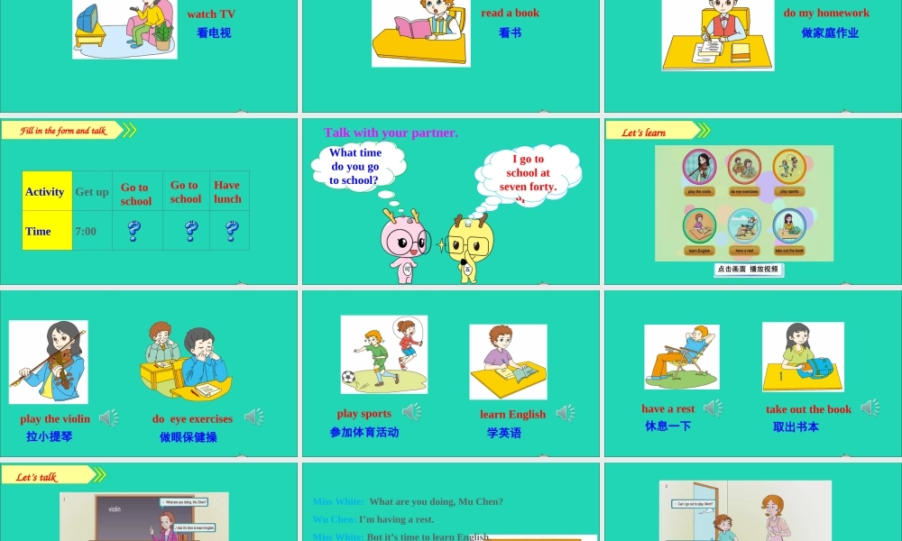 六年级英语上册 Unit 1 It's time to play the violin Part A课件+素材 陕旅版（三起）