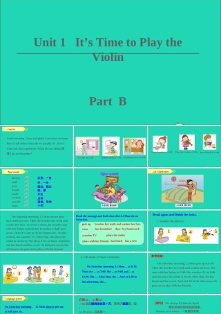 六年级英语上册 Unit 1 It's time to play the violin Part B课件+素材 陕旅版（三起）
