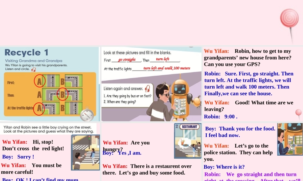 六年级英语上册 recycle 1课件1 人教PEP-人教PEP小学六年级上册英语课件