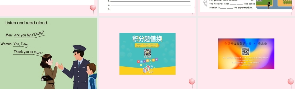 六年级英语上册 recycle 1课件2 人教PEP-人教PEP小学六年级上册英语课件