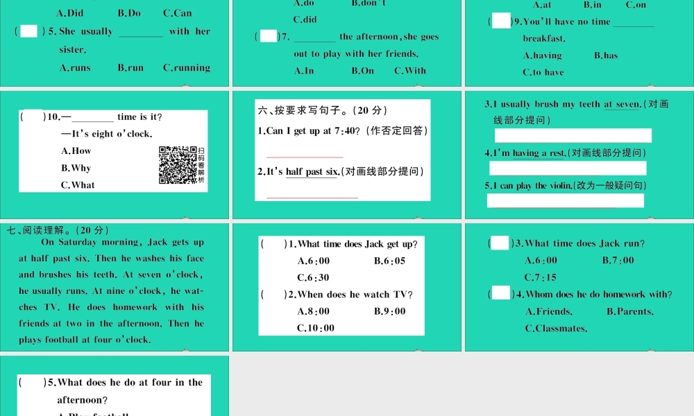 六年级英语上册 Unit 1 It's time to play the violin检测课件+素材 陕旅版（三起）