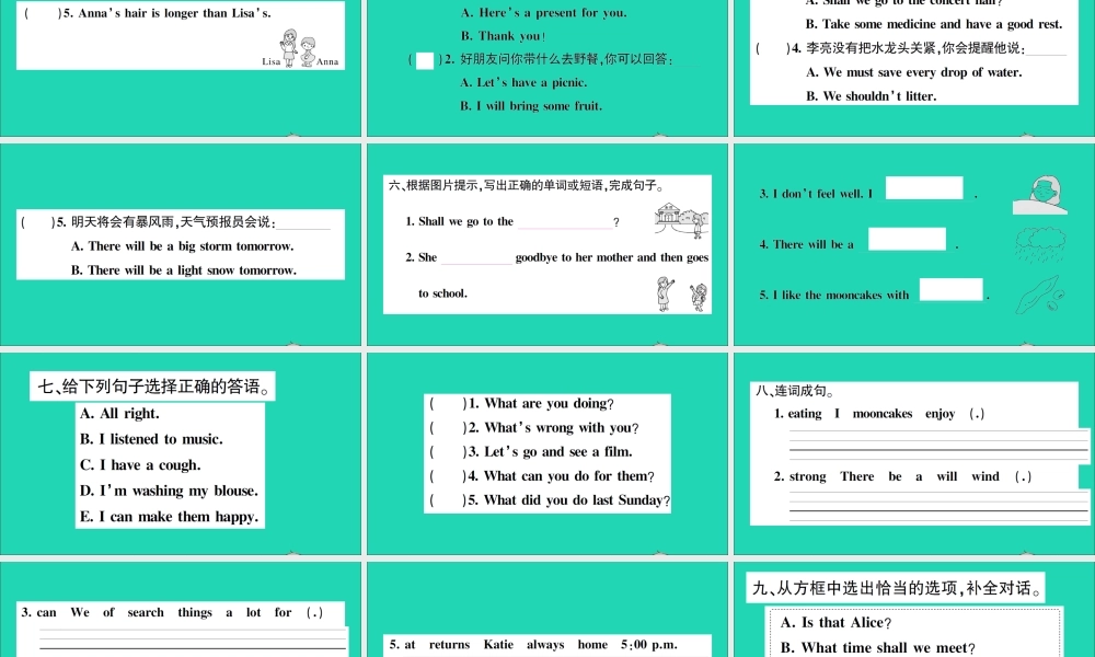 六年级英语上册（句子与对话）作业课件 湘少版（三起）-湘少版小学六年级上册英语课件