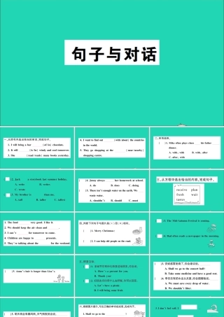 六年级英语上册（句子与对话）作业课件 湘少版（三起）-湘少版小学六年级上册英语课件