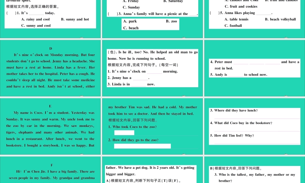 六年级英语上册（阅读）作业课件 湘少版（三起）-湘少版小学六年级上册英语课件