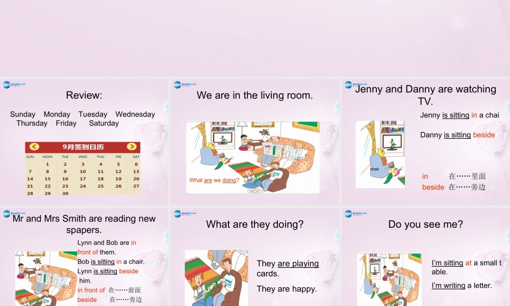 六年级英语上册《Lesson 5 In the Living Room》课件1 冀教版