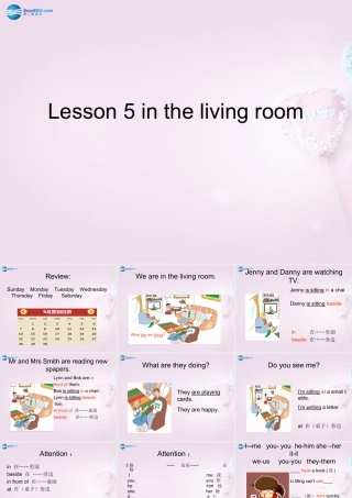 六年级英语上册《Lesson 5 In the Living Room》课件1 冀教版