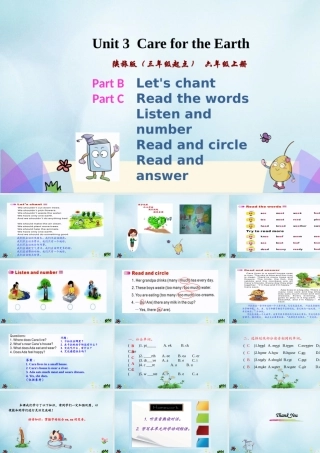 六年级英语上册 Unit 3 Care for the earth（第4课时）课件 陕旅版（三起）-陕旅版小学六年级上册英语课件