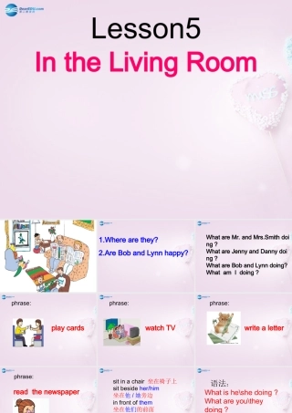六年级英语上册《Lesson 5 In the Living Room》课件3 冀教版