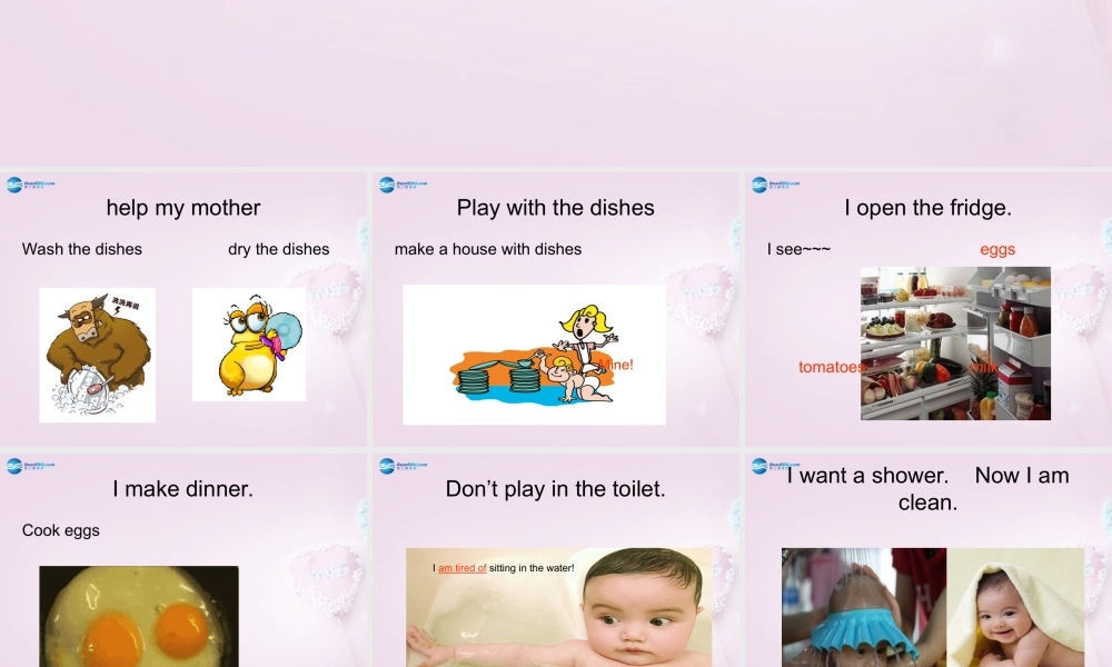 六年级英语上册《Lesson 6 Baby Becky at Home》课件1 冀教版