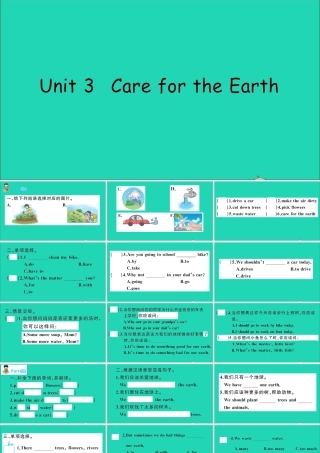 六年级英语上册 Unit 3 Care for the earth作业课件 陕旅版（三起）-陕旅版小学六年级上册英语课件